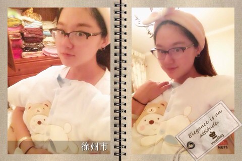 journal_insert_pic_161545659