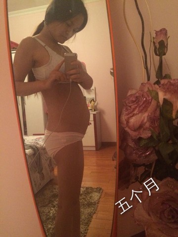 journal_insert_pic_162741716