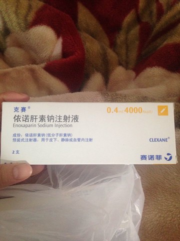 journal_insert_pic_170270529