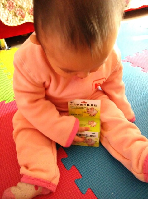 journal_insert_pic_173205634