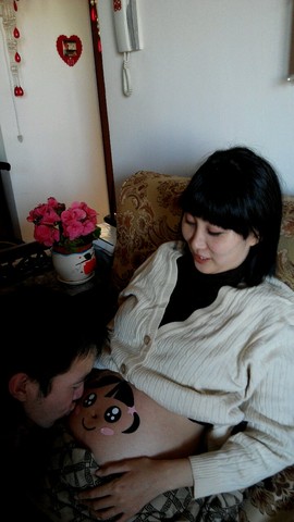 journal_insert_pic_175518982