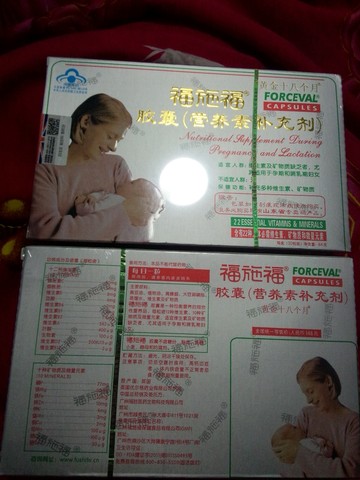 journal_insert_pic_177118793