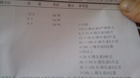 journal_insert_pic_177955631