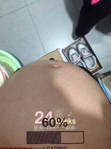 journal_insert_pic_182035125