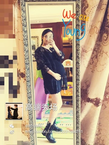 journal_insert_pic_194382676