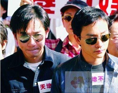 当时梁朝伟张国荣站出来为刘嘉玲鼓劲