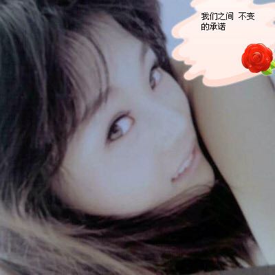 journal_insert_pic_198704307