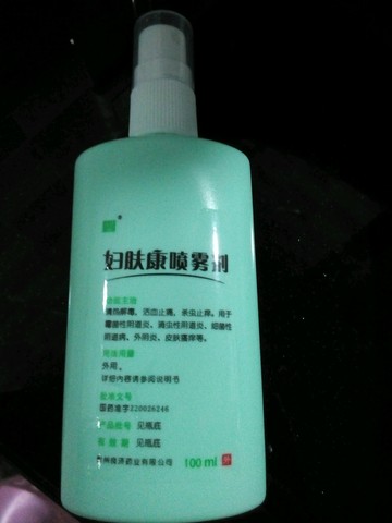 journal_insert_pic_202962035