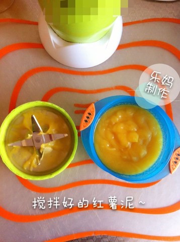 journal_insert_pic_209960900