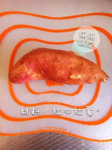 journal_insert_pic_209960743