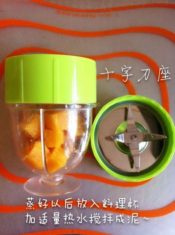 journal_insert_pic_209960839