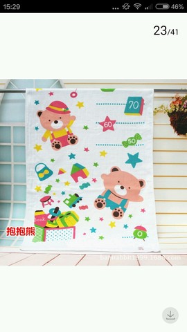 journal_insert_pic_214210161