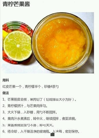 journal_insert_pic_216639603