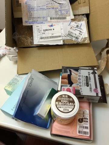 journal_insert_pic_217752505