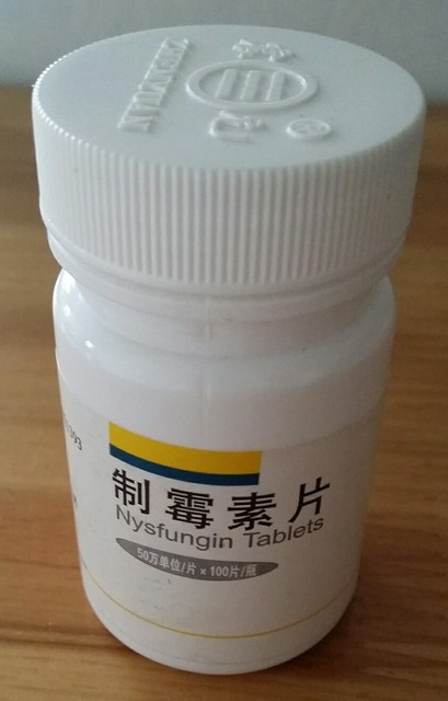 霉菌阴道炎,治疗好的进