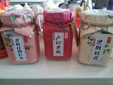 journal_insert_pic_219101158