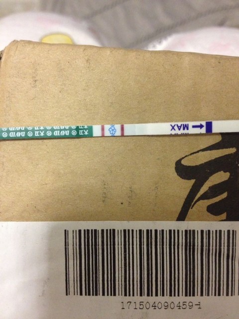 我就是超过一周没来,测出两条线