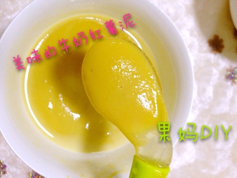 journal_insert_pic_221048026