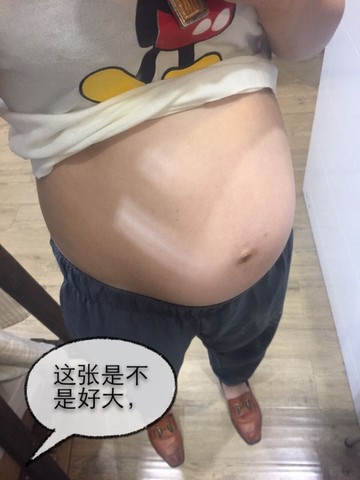 journal_insert_pic_222991629
