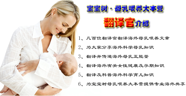 journal_insert_pic_222859912