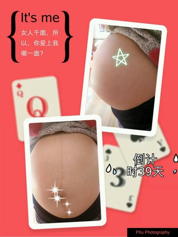 journal_insert_pic_223331055