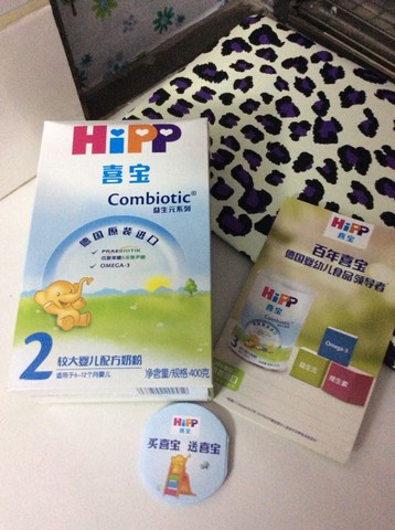 journal_insert_pic_223384430