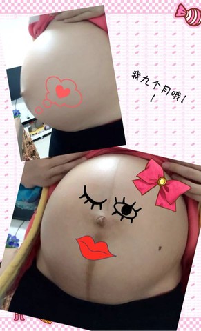journal_insert_pic_231784230