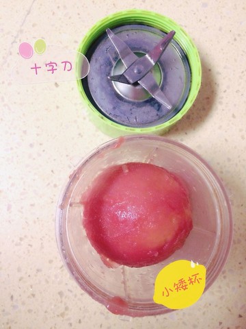 journal_insert_pic_238248739