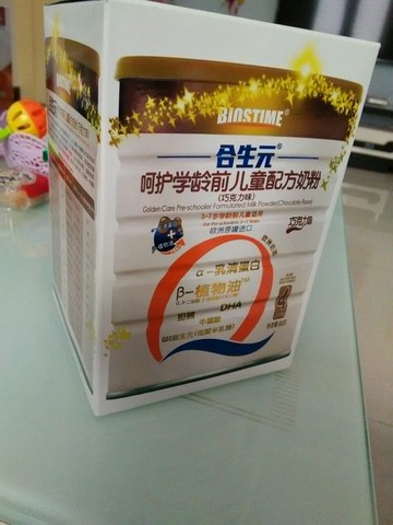 journal_insert_pic_238291769