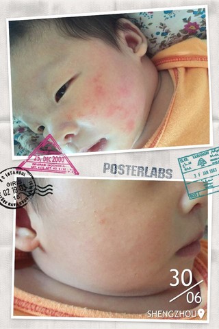 journal_insert_pic_250514831