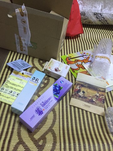 journal_insert_pic_254280503