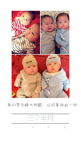 journal_insert_pic_254077550