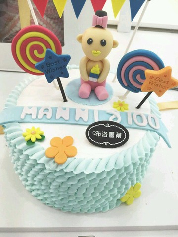 journal_insert_pic_257253621