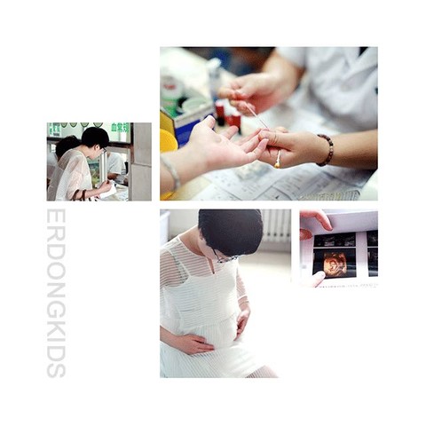 journal_insert_pic_258928973
