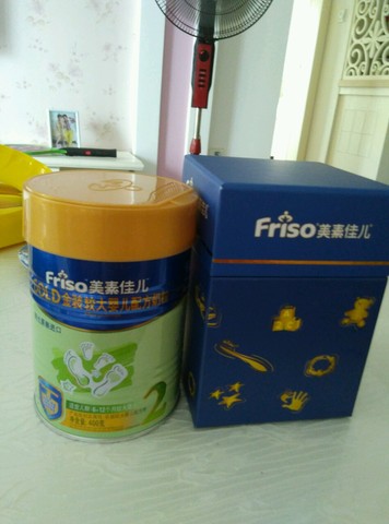 journal_insert_pic_261125505