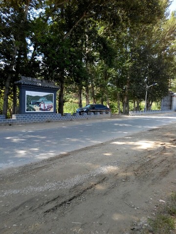 卧槽,我就是一个彪悍的村妇