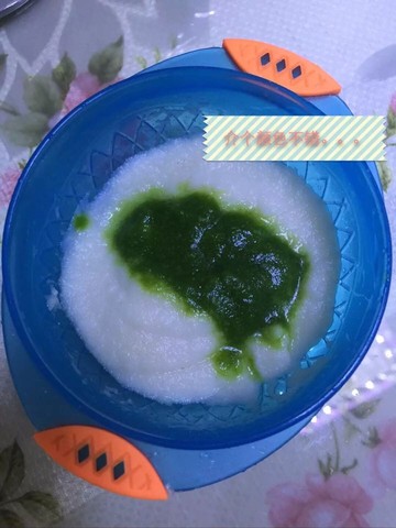 journal_insert_pic_262649384
