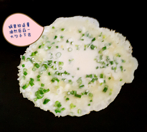 journal_insert_pic_265878323