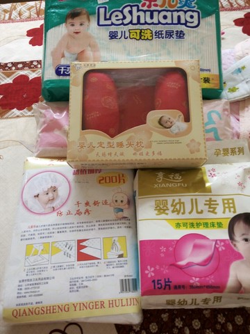 journal_insert_pic_266986749