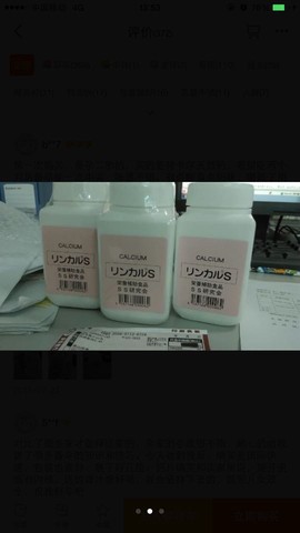 journal_insert_pic_268155325