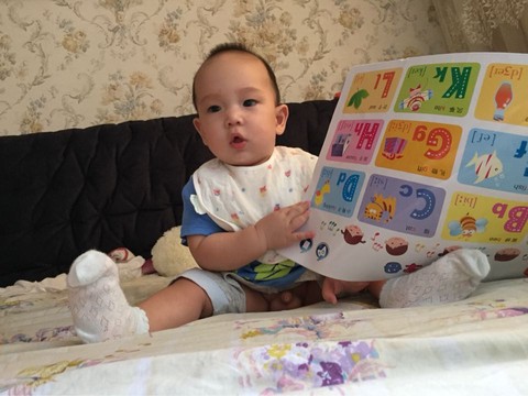 journal_insert_pic_270631000