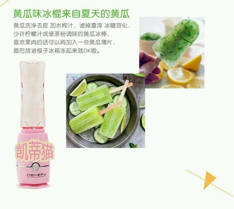 journal_insert_pic_271036811
