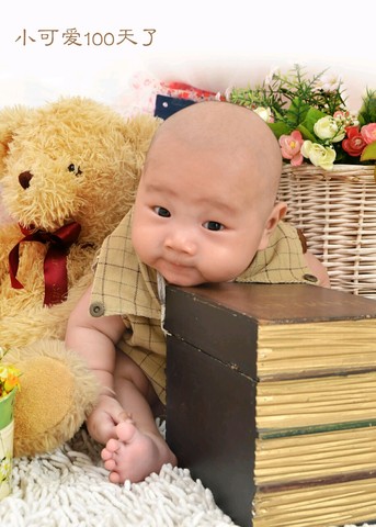 journal_insert_pic_271763851
