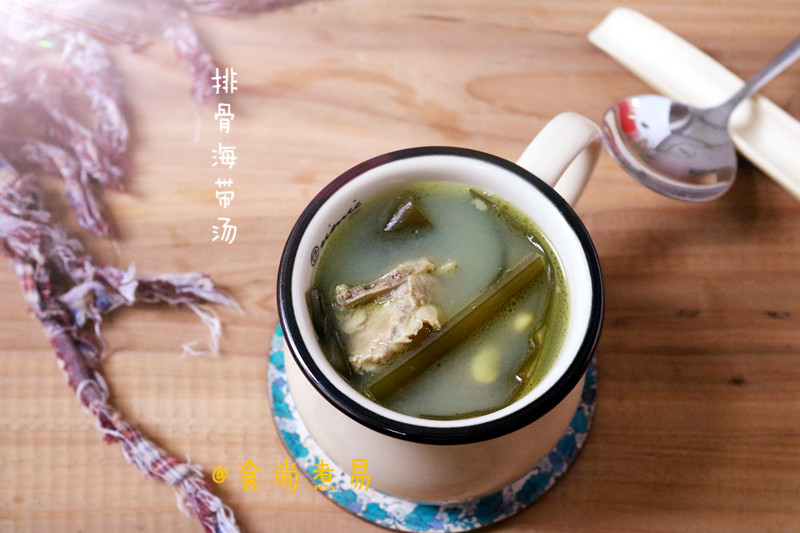 journal_insert_pic_275646175