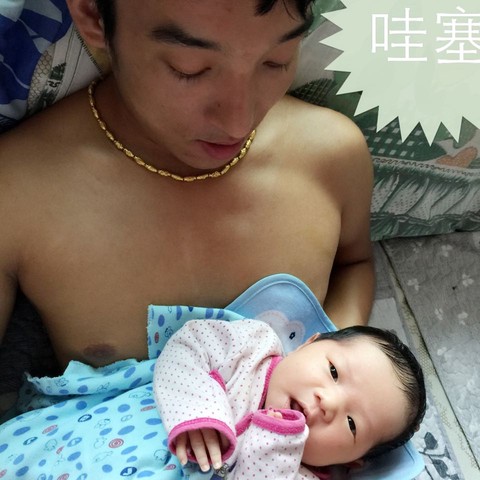 journal_insert_pic_276454297