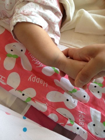 journal_insert_pic_277536568
