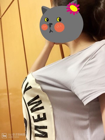 journal_insert_pic_285583557