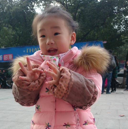 腰后面的骨头痛_怀孕快四个月啦,这两天腰后面的骨头,走路有时_宝宝树