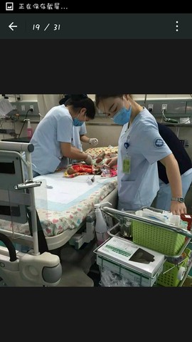 journal_insert_pic_298309747