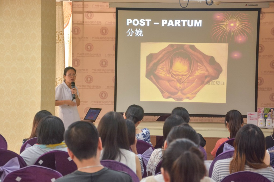journal_insert_pic_300324815